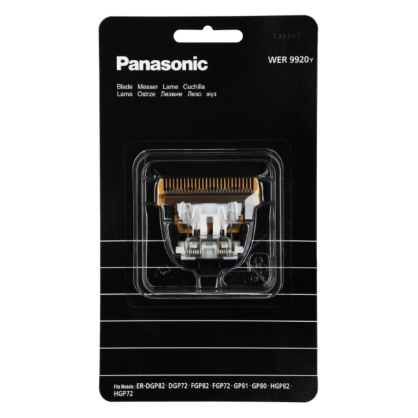 Panasonic Shaving Head WER 9920 Y