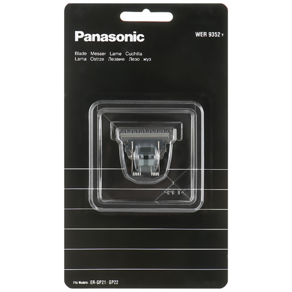 Panasonic shaving Head WER 9352 y