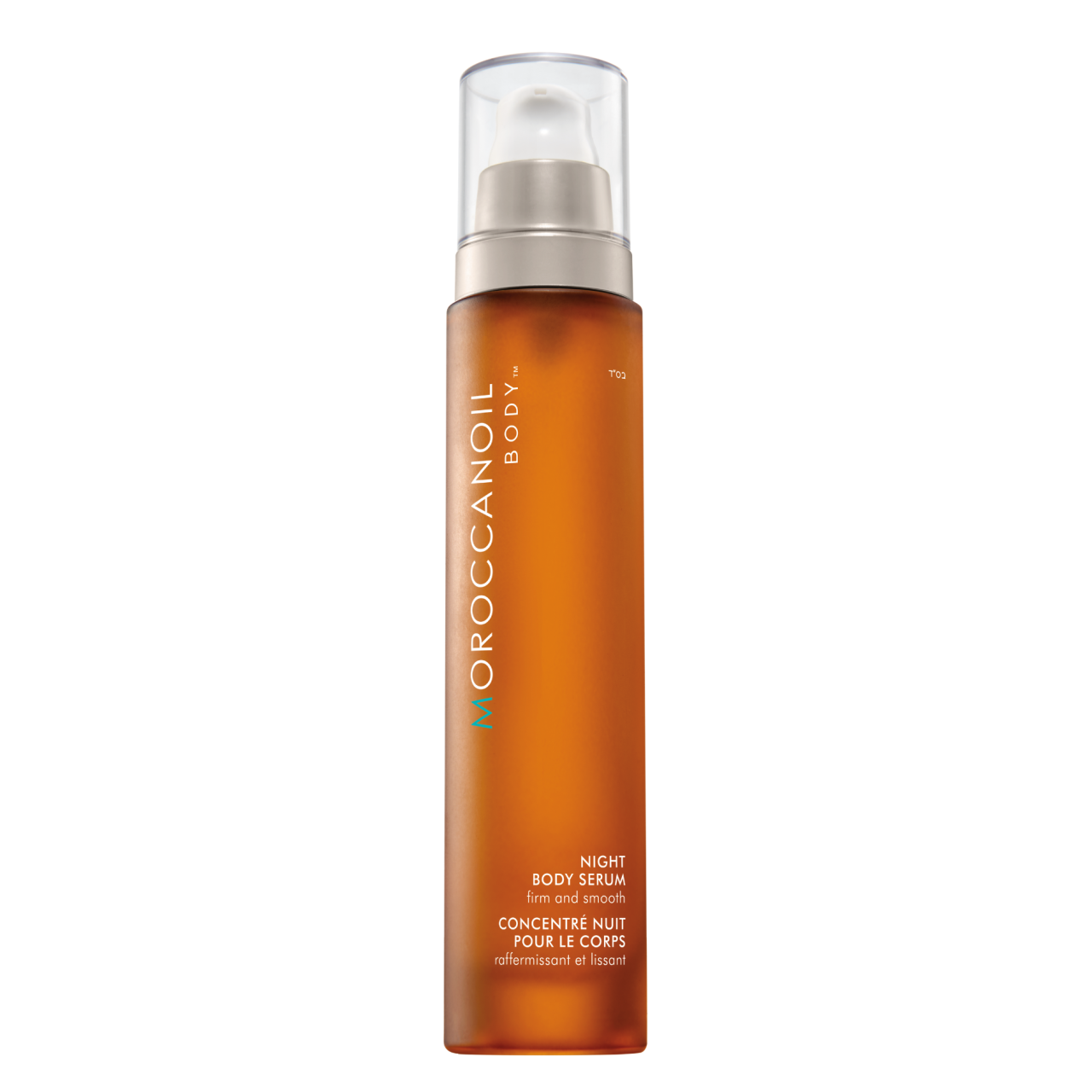 Moroccanoil Nacht Körperserum