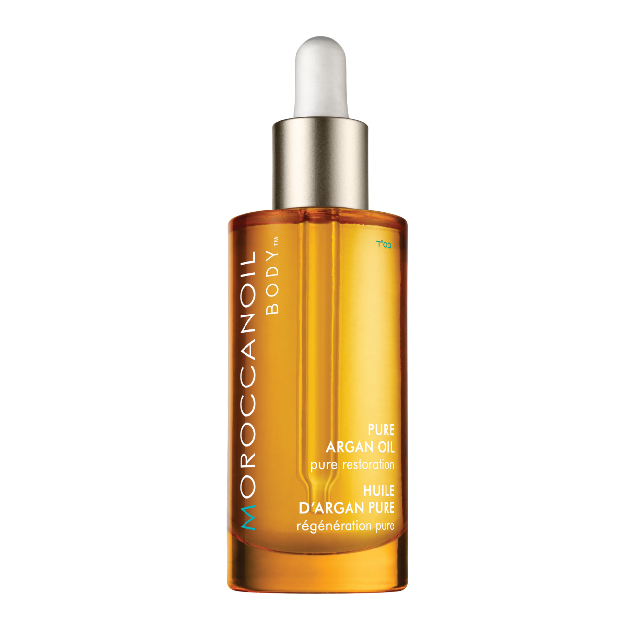Moroccanoil Reines Arganöl