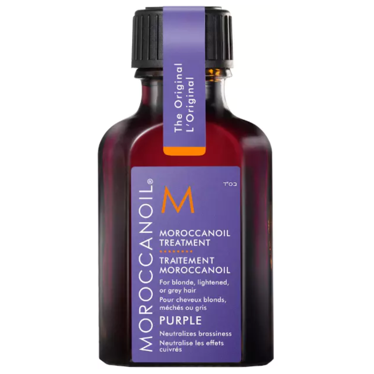 Moroccanoil Treatment Lila